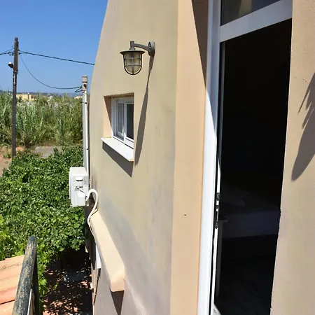 Gerani Apartamento *