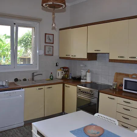 Gerani Apartamento